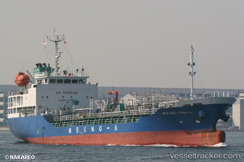 vessel No2 Green Pioneer IMO: 9276781, Chemical Oil Products Tanker
