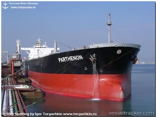 vessel Lahore IMO: 9277541, Crude Oil Tanker
