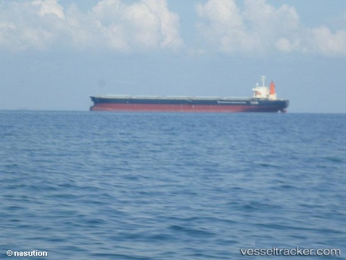 vessel Royal Forward IMO: 9277553, Bulk Carrier
