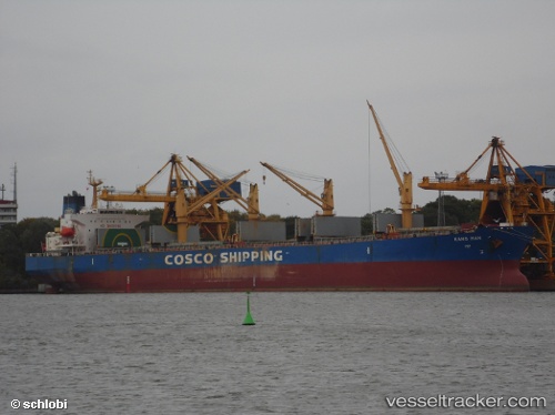 vessel 'KANG MAN' IMO: 9277632, 