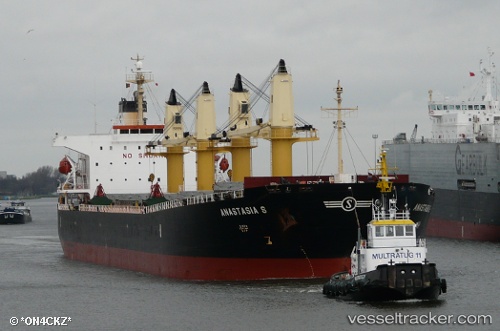 vessel PARAS IMO: 9277656, Bulk Carrier