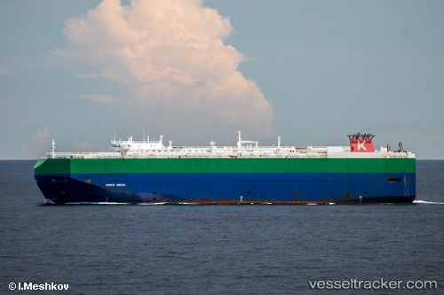 vessel Amber Arrow IMO: 9277826, Refrigerated Cargo Ship
