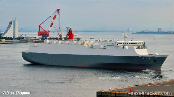 vessel Kamikawa Maru IMO: 9277888, Vehicles Carrier
