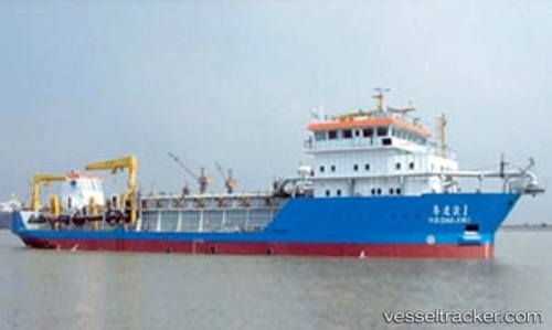 vessel Yue Dao Jun 1 IMO: 9277931, Hopper Dredger
