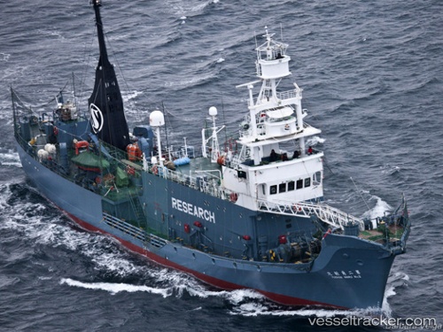 vessel No.2yushinmaru IMO: 9278040, Fishing Support Vessel

