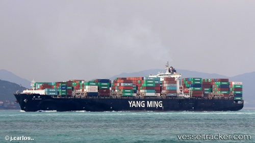vessel Ym Fountain IMO: 9278090, Container Ship
