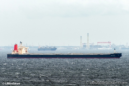 vessel 563122200 IMO: 9278636, 