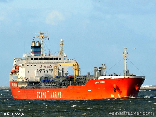 vessel Ginga Tiger IMO: 9278715, Chemical Oil Products Tanker

