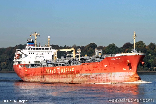 vessel Ginga Lion IMO: 9278727, Chemical Oil Products Tanker
