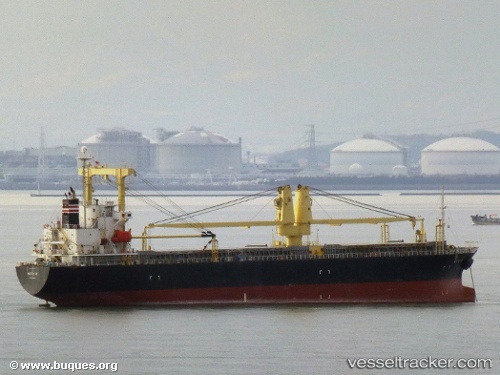 vessel Jia Hong IMO: 9278947, General Cargo Ship
