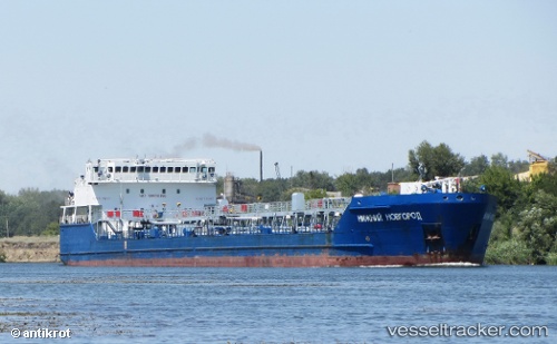 vessel Nizhniy Novgorod IMO: 9278959, Oil Products Tanker
