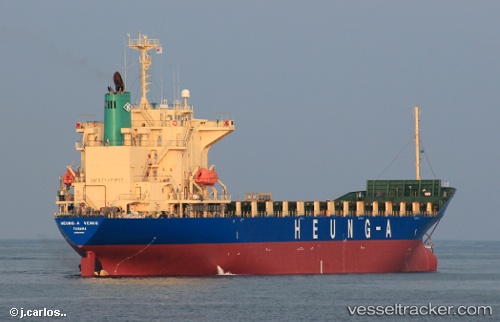 vessel Padian 4 IMO: 9278985, Container Ship
