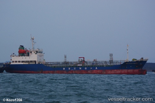 vessel No3 Green Pioneer IMO: 9279575, Chemical Oil Products Tanker
