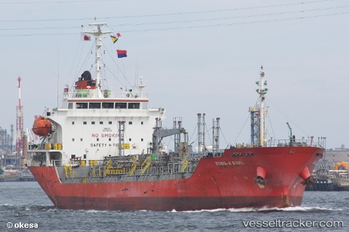 vessel Asian Rigel IMO: 9279628, Chemical Oil Products Tanker
