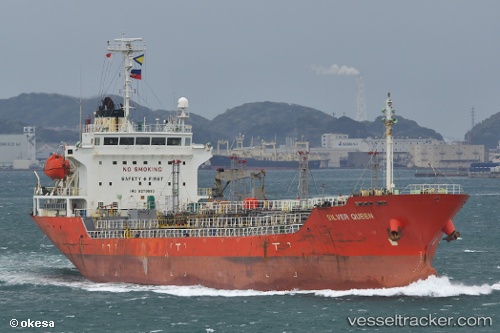 vessel Sinar Masela IMO: 9279630, Chemical Oil Products Tanker
