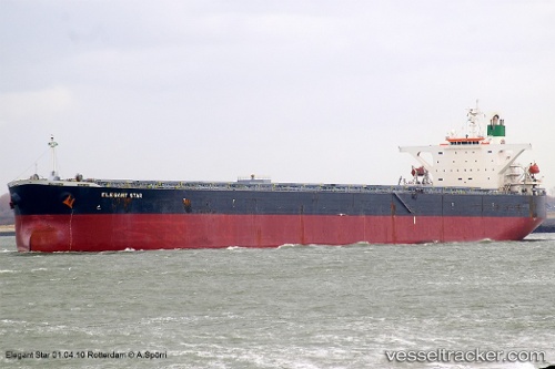vessel DALI IMO: 9279874, Bulk Carrier