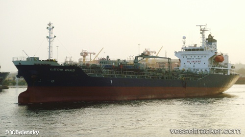 vessel Ulsan Chemi IMO: 9279927, Chemical Oil Products Tanker
