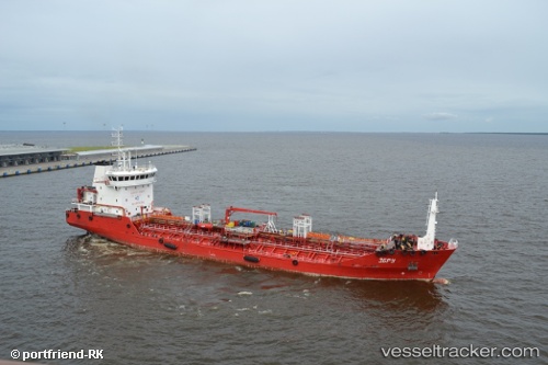 vessel Ebru IMO: 9280184, Oil Products Tanker

