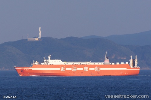 vessel Tokachi IMO: 9280550, Ro Ro Cargo Ship
