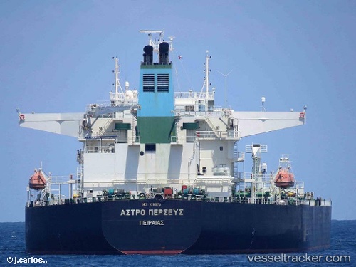 vessel AVENTUS I IMO: 9280873, Crude Oil Tanker