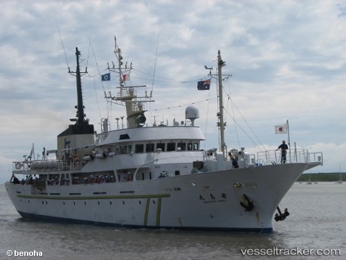 vessel Wakatorimaru IMO: 9281059, Fishing Vessel
