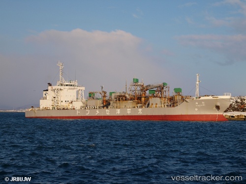vessel Takumi Maru IMO: 9281126, Pusher Tug
