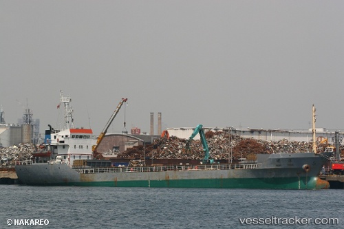 vessel Ming Yang IMO: 9281138, Bulk Carrier
