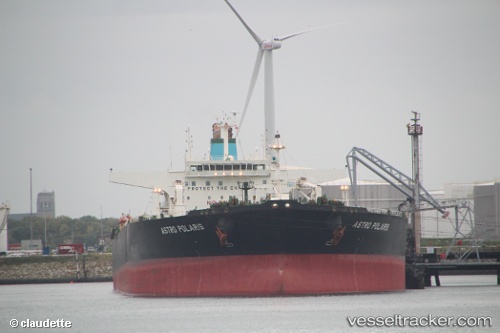 vessel AQUILA II IMO: 9281152, Crude Oil Tanker