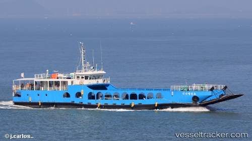 vessel Seomsarang No.6 IMO: 9281243, Passenger Ro Ro Cargo Ship
