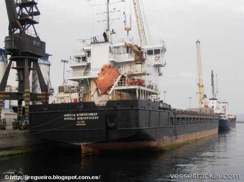 vessel Silver Lion IMO: 9281487, Multi Purpose Carrier
