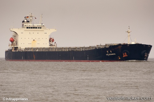 vessel Tai Progress IMO: 9281827, Bulk Carrier
