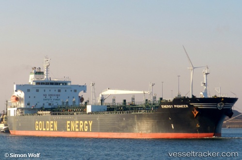 vessel 'MTM POTOMAC' IMO: 9281920, 