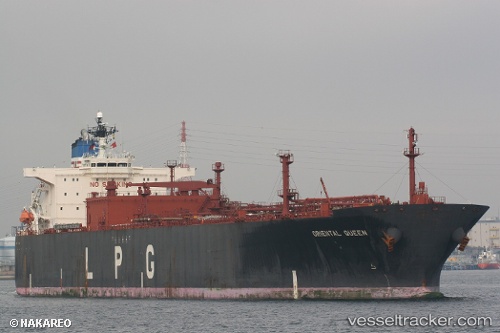vessel ARTEMIS GAS IMO: 9282106, LPG Tanker