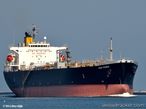 vessel KUSH IMO: 9282522, Oil Products Tanker