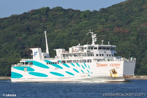 vessel Chitamaru IMO: 9282534, Passenger Ro Ro Cargo Ship
