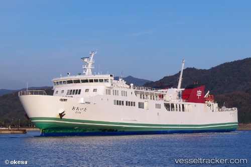 vessel Oita IMO: 9282560, Passenger Ro Ro Cargo Ship
