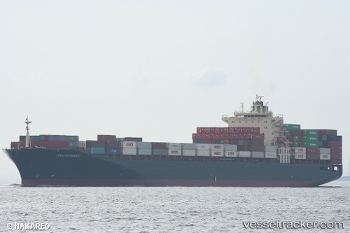 vessel Tianjin Bridge IMO: 9282962, Container Ship
