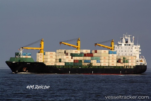 vessel Artabaz IMO: 9283007, Container Ship
