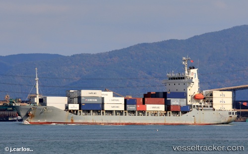 vessel Pegasus Pacer IMO: 9283150, Container Ship
