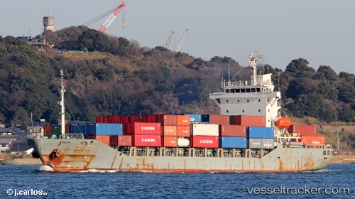 vessel Pegasus Prime IMO: 9283162, Container Ship
