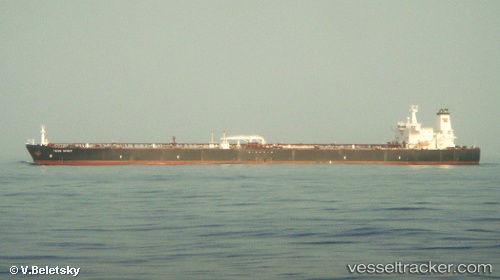 vessel DIGNITY IMO: 9283241, Crude Oil Tanker