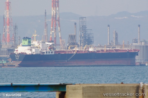 vessel Liu Lin Wan IMO: 9283253, Crude Oil Tanker
