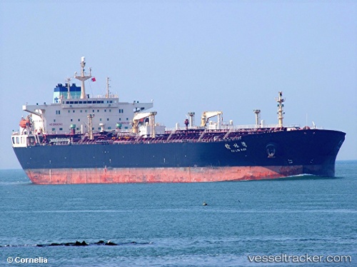vessel Yu Lin Wan IMO: 9283277, Crude Oil Tanker
