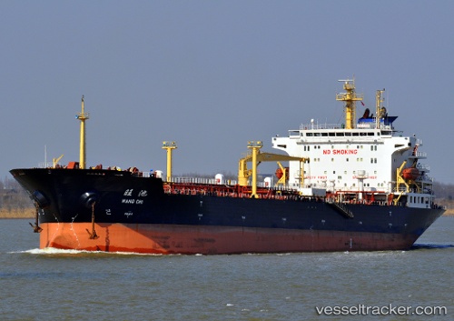 vessel WANG CHI IMO: 9283526, Oil Products Tanker