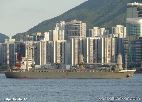vessel ASIAN KATRA IMO: 9283605, General Cargo Ship