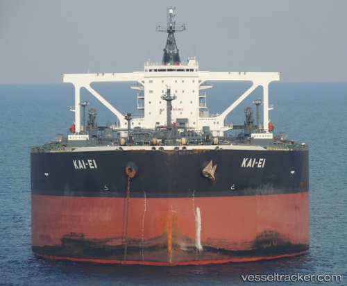 vessel ACHELOUS IMO: 9283801, Crude Oil Tanker