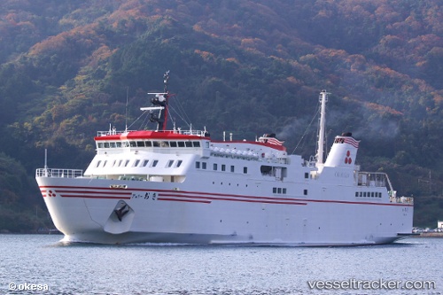 vessel Ferry Oki IMO: 9284178, Passenger Ro Ro Cargo Ship
