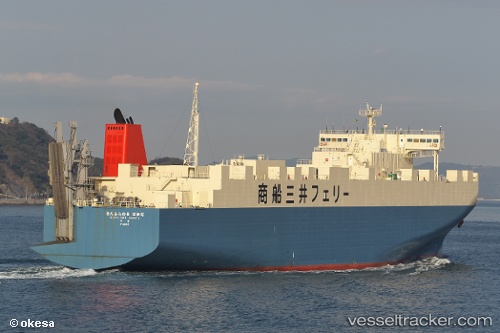 vessel Sunflower Hakata IMO: 9284219, Ro Ro Cargo Ship
