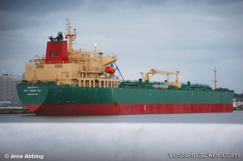 vessel NORDIC JOSEPHINE IMO: 9284374, Crude Oil Tanker