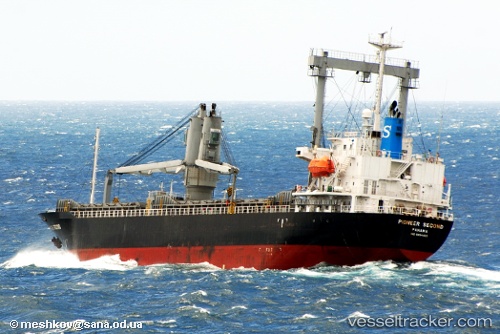 vessel Bj Queen IMO: 9284403, General Cargo Ship
